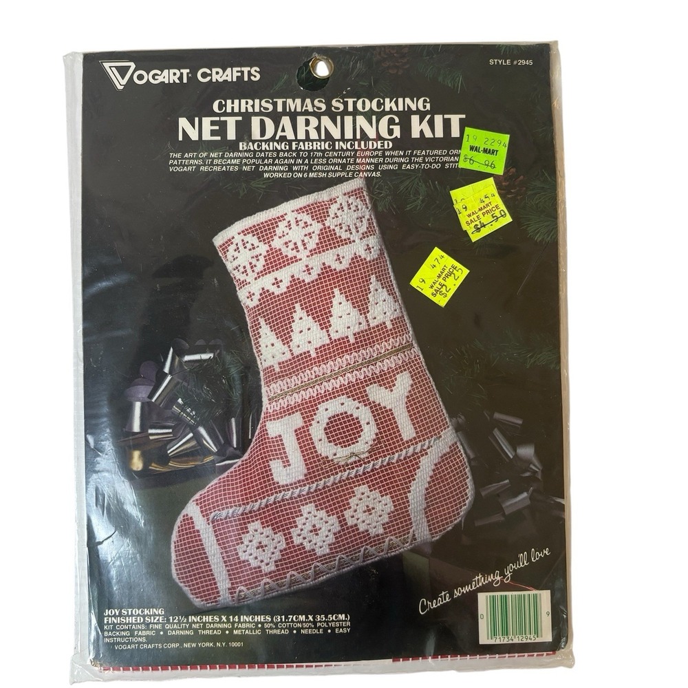 "Christmas Joy Stocking" Net Darning #2945 Craft Kit 12.5 X 14" by Vogart Crafts